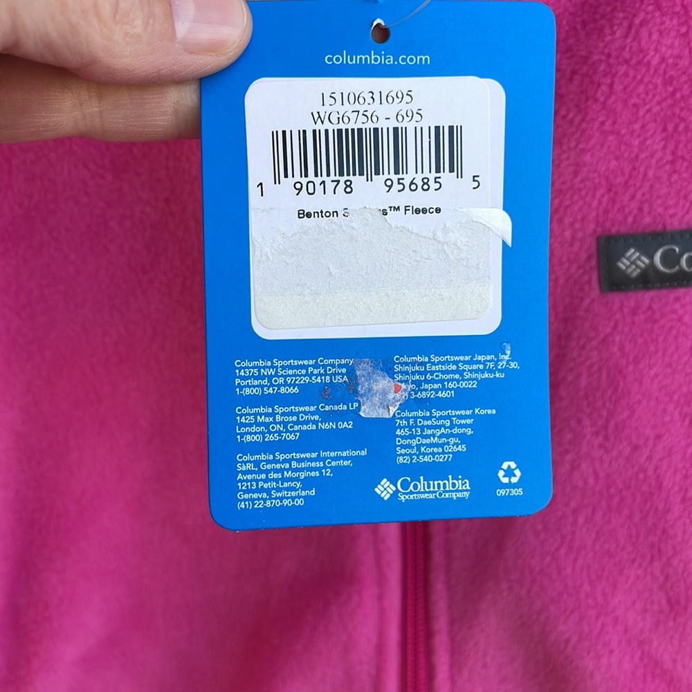 Columbia NWT Fleece Jackets - Picture 3 of 4